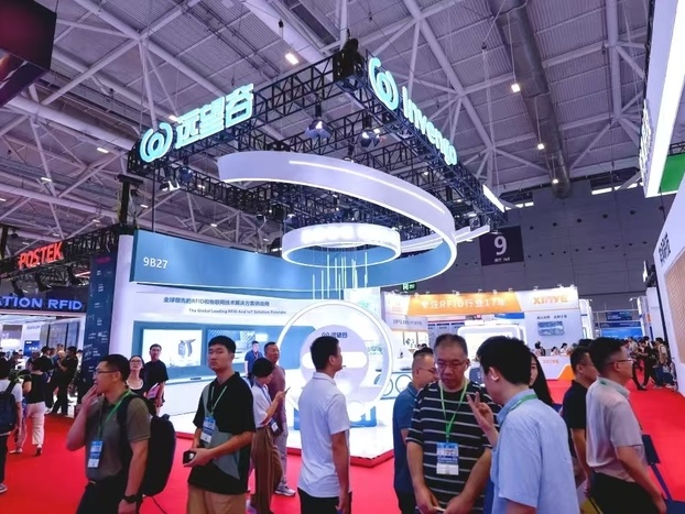 IOTE 2024现场直击 | wm视讯精彩亮相深圳物联网展