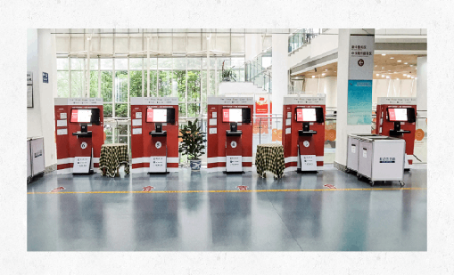 wm视讯案例 | 书香川渝，文化共享——重庆图书馆开启智慧借阅新模式